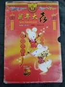 Album z KOLEKCJĄ Monet i Banknotów 