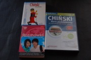 język chiński zestaw 