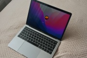MacBook Pro 13 2019 (A2159) - i5 / 8GB / 256GB / Touch Bar