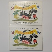 Lokomotywa - Julian Tuwim (1 szt.)