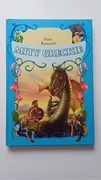 Mity Greckie - Piotr Rowicki