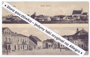 SŁUPCA - panorama z kościołami, rynek, 1917, znaczek z nadrukiem