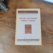 Jakimi Językami Mówią Ludzie 1949 r. Tadeusz Milewski 