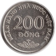 WIETNAM 200 dong 2003, KM# 71, AU
