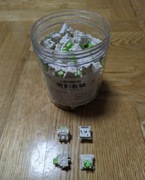 Switche do klawiatury Leobog Reaper x100 (Liniowe)