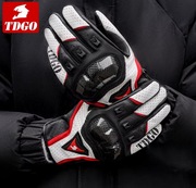 Skórzane rękawice motocyklowe TDGO wentylowane letnie L