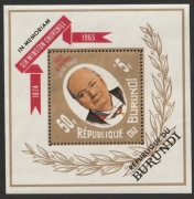 BURUNDI - WINSTON CHURCHILL - 1965 - CZYSTY **