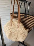 Koszyk torba damska na ramie NOWY