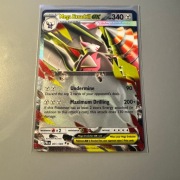 Mega Excadrill 065/084