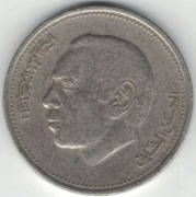 Maroko 1 dirham 1987 - 24 mm - nr 1
