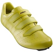 Buty rowerowe szosowe Mavic Cosmic rozmiar 42-44