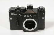 Aparat Zenit 12XP