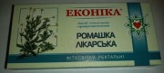 Czopki Głobulki Ziołowe Rumianek Zapalenie Stres Ekonika 10szt