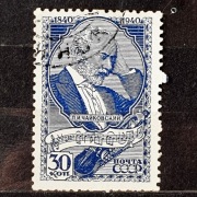 ZSRR Mi.Nr. 760 1940r. Piotr Czajkowski - kompozytor