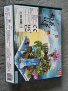 Klocki jak lego wyspa