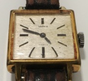 Zegarek Czajka 17 kamieni siedemnaście 100% sprawny Made in CCCP ZSRR 