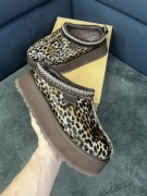 UGG Tazz Caspian | Rozmiar 37 | Stan nowe z wadą