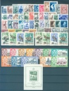 Rocznik 1954 **  komplet.