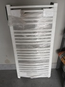 Sprzedam kaloryfer łazienkowy