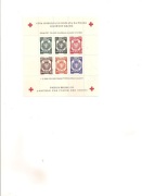 Dachau-Allach,Fischer blok 5 bez znaku wodnego,dopłata na PCK,1945 rok