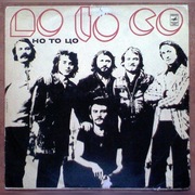 LP NO TO CO VG ZSRR 1972 Jerzy Krzemiński Jerzy Grunwald Piotr Janczerski