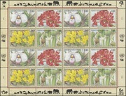 ONZ Genewa 1996 - zagrożone gatunki, Mi 288-291**