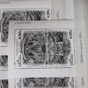 Blok 277 ND ** 2015 - Zabytkowe organy w Polsce 4628-4629 blok 277 