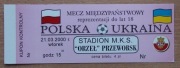 Bilet Poland - Ukraine 1998 U-18