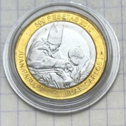 #3073 Sahara Zachodnia 500 peset 2010 JPII UNC