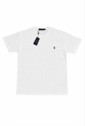 Koszulka Polo Ralph Lauren – biała | Rozmiar L