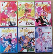 Rewolucjonistka Utena Tomy 1, 2, 3, 4, 5, 6