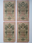 Banknoty 10 rubli, 1909 r.; Szypow, Konszyn, Timaszew.