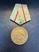 Medal "Za obronę Stalingradu"