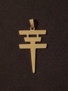 Naszyjnik, wisiorek z logo grupy Tokio Hotel złoty duży 