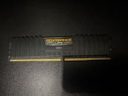 Corsair Pamięć DDR4 Vengeance LPX 1x8GB