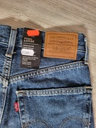 Spodnie damskie levi's