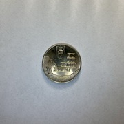 10 zł 50 lat Portu w Gdyni 1972 A052