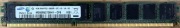 Pamięć SAMSUNG M392B5273BH1-CF8 4GB DDR3 PC3-8500R ECC REGISTERED