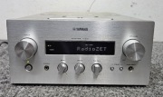 Yamaha PianoCraft R-840 (MCR840) SILVER . wysyłka 
