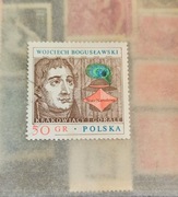 Fototapeta: Znaczek pocztowy polska 1978 wojciech bogusławski, polski aktor