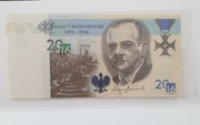 Banknot Testowy PWPW -Ignacy Matuszewski