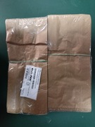 Torba szara 270/120/50 bez nadruku 1000 sztuk