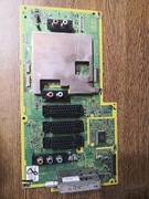 TNPA3488 + TNPH0617 Gwarancja (64)