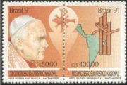 Znaczki Papież Jan Paweł II 1991 z Brazylia