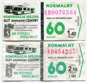 Bilety MPK  Lublin - 2x60min - Normalny /warianty