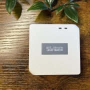 3 czujniki ruchu Sonoff i 1 bramka Sonoff ZB Bridge-P