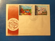 Koperta FDC Ochrona środowiska