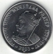 Indie 1 rupia 2003 B - 25 mm - Bombaj - Maharana Pratap - nr 2