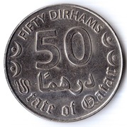 KATAR 50 dirhamów 2016 (1437), KM# 84, AU