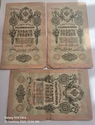 Ruble carskie papierowe 3szt.10rubli. Car Mikołaj II Romanow. Rosja carska.